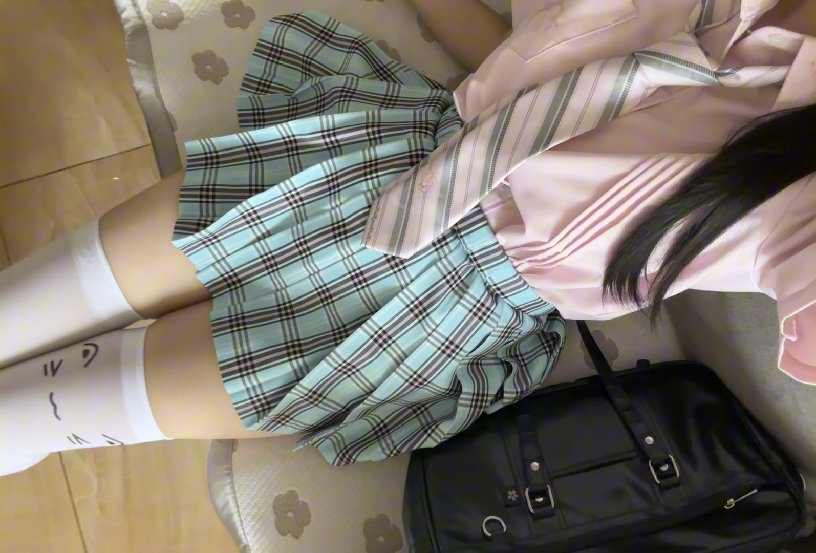 Mute all the bad feelings.