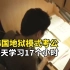韩国考公务员有多卷？小哥3年连续落榜8次，每天学习17小时