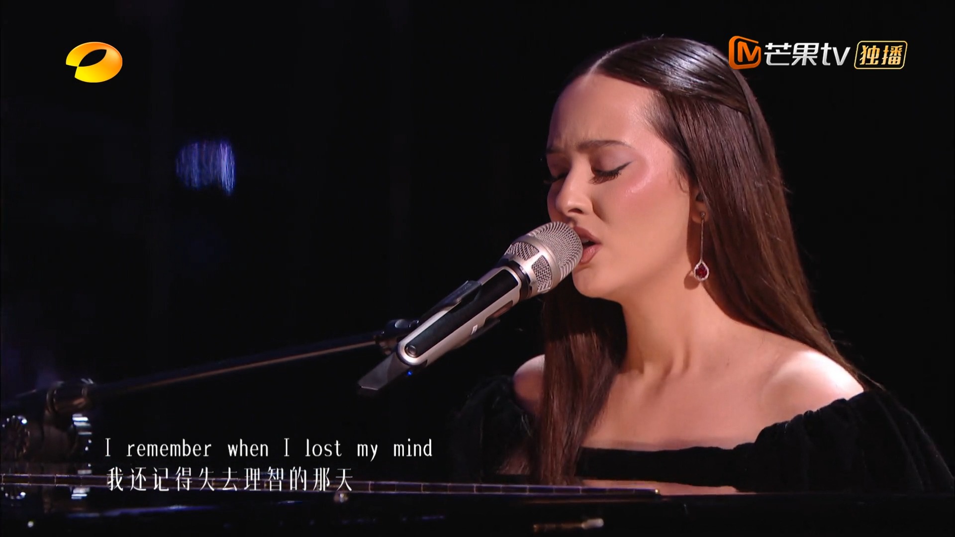 【简醇品牌大使】Faouzia凡希亚《crazy》