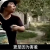 山东案件，侵犯了全村的妇女，你见过吗