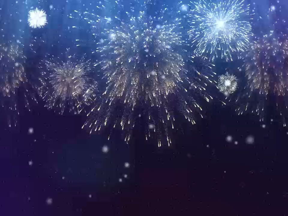 视频素材丨(14)烟花背景效果