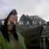 旅行短片丨世界尽头的岛：塔斯马尼亚