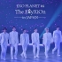 【EXO】日本四巡演唱会︱全场中字1080p︱EXO PLANET #4 – The EℓyXiOn in JAPAN 
