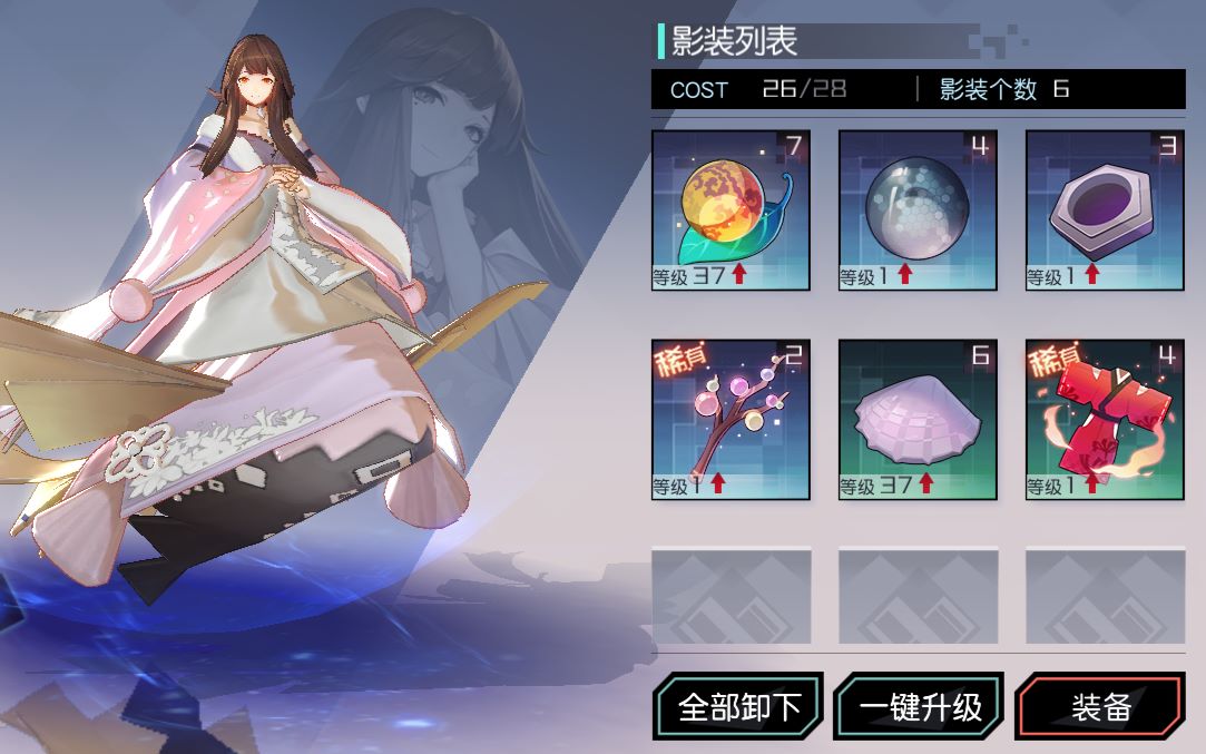 永远的七日之都安托涅瓦_百度网盘涅瓦字幕组_涅瓦字幕组机组乘务员