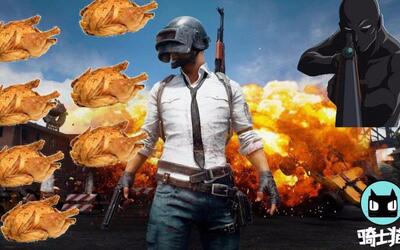 绝地求生:洛天依《吃鸡歌》_VOCALOID·UT