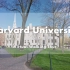 哈佛大学 - 校园漫步 - Harvard University Virtual Walking Tour｜USA