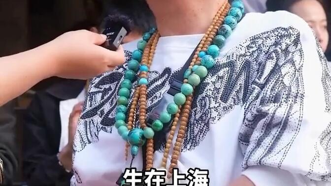 能和京爷对抗的也只有沪爷了