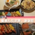 日本餐桌简易版餐桌礼仪简介。路过的你们，年底做一件好事吧，嘻嘻，帮我点个赞呗，在此谢谢各位啦！！！