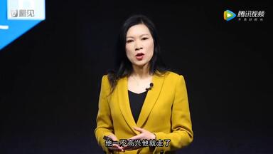 许林芳-阿里巴巴的文化构建与落地。<em class="keyword">企业</em>内文化的建设。