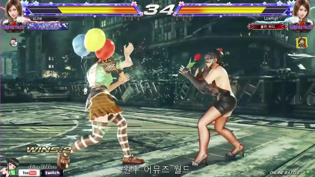 tekken 7 fr - sline (asuka) vs lowhigh (asuka)