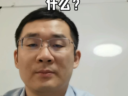 2024年4月河南省考面试题：假如你是张处长，你会主动谈些什么？