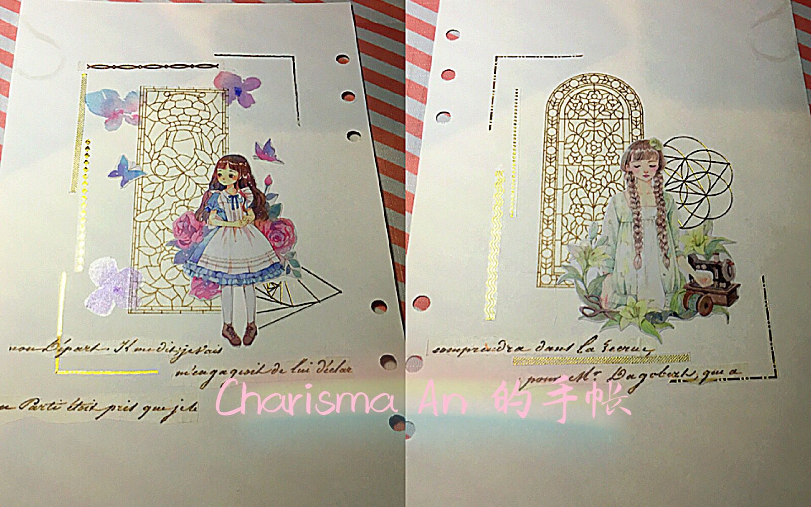 【charisma an 的手帐】窗边的小仙女拼贴(为了起名也是绞尽脑汁~)