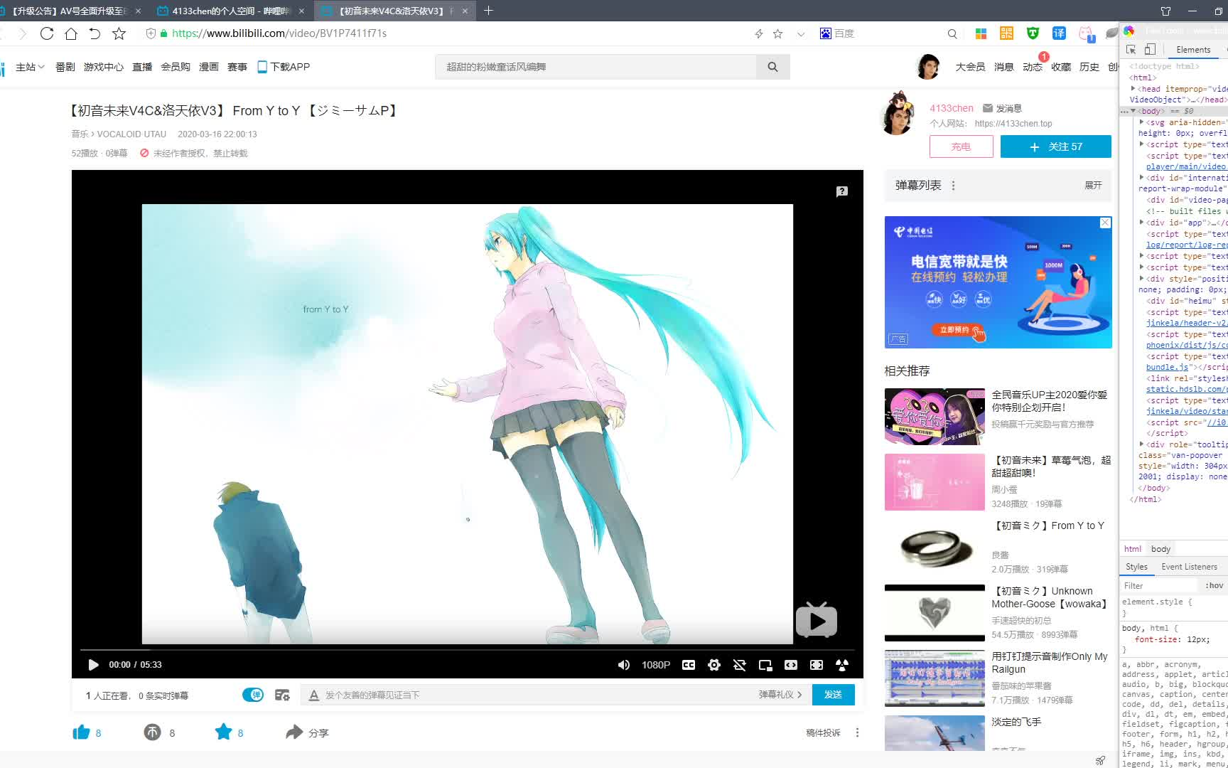 interface.bilibili.com miniplay interface.bilibili.com miniplay