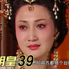 杨玉环吵架回娘家，李隆基在宫里都要急哭了，真爱无疑了