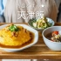 Party Kitchen / 制作美味的天津饭与辣白菜炒饭