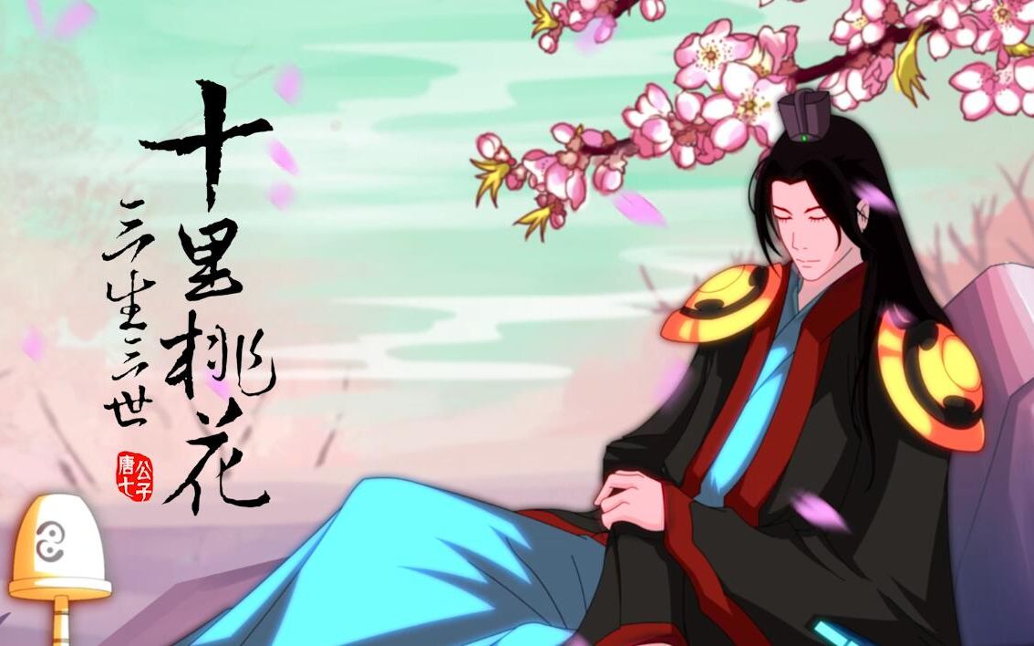 正在观看……     ——视频精选自优酷   分享者:总带一点惋惜三生
