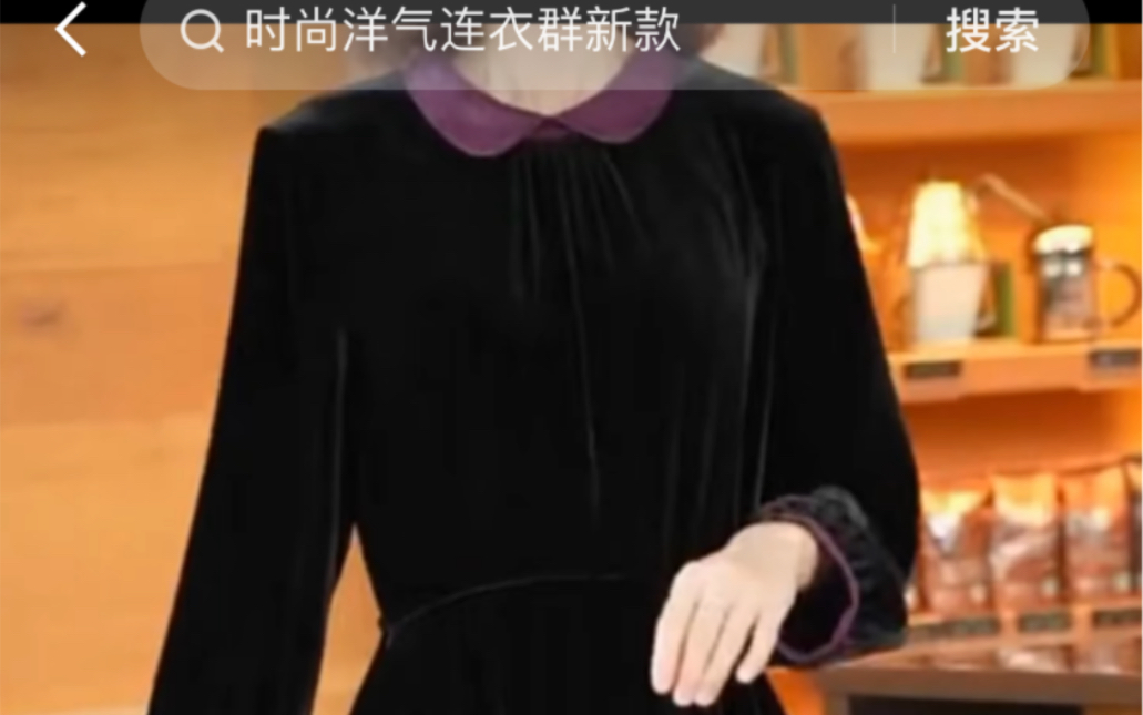 ZZ连衣裙0921——1