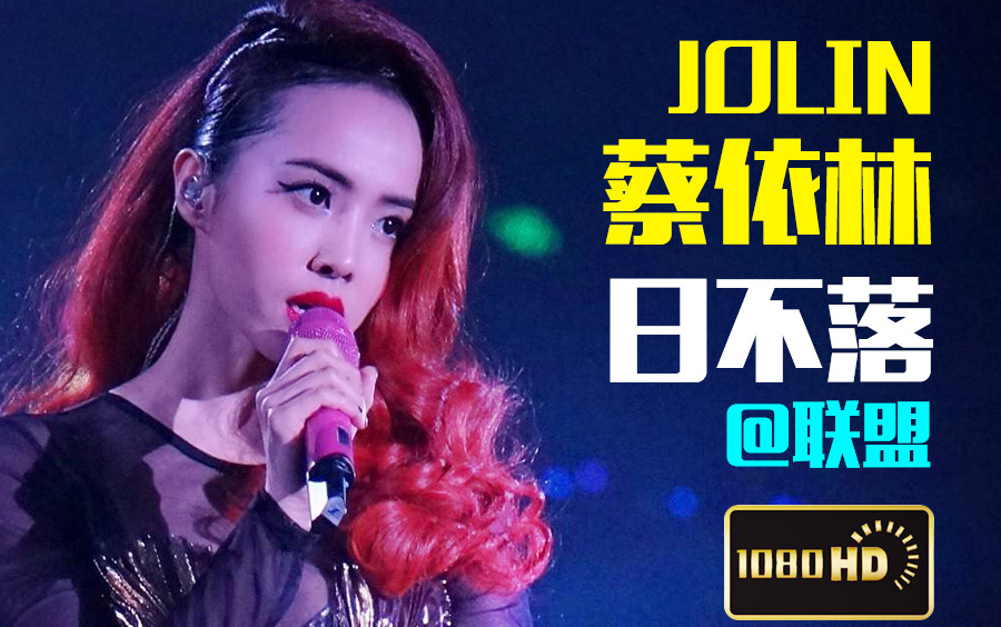 Hasil pencarian untuk NIMA 037 yurai chitose javpointcom