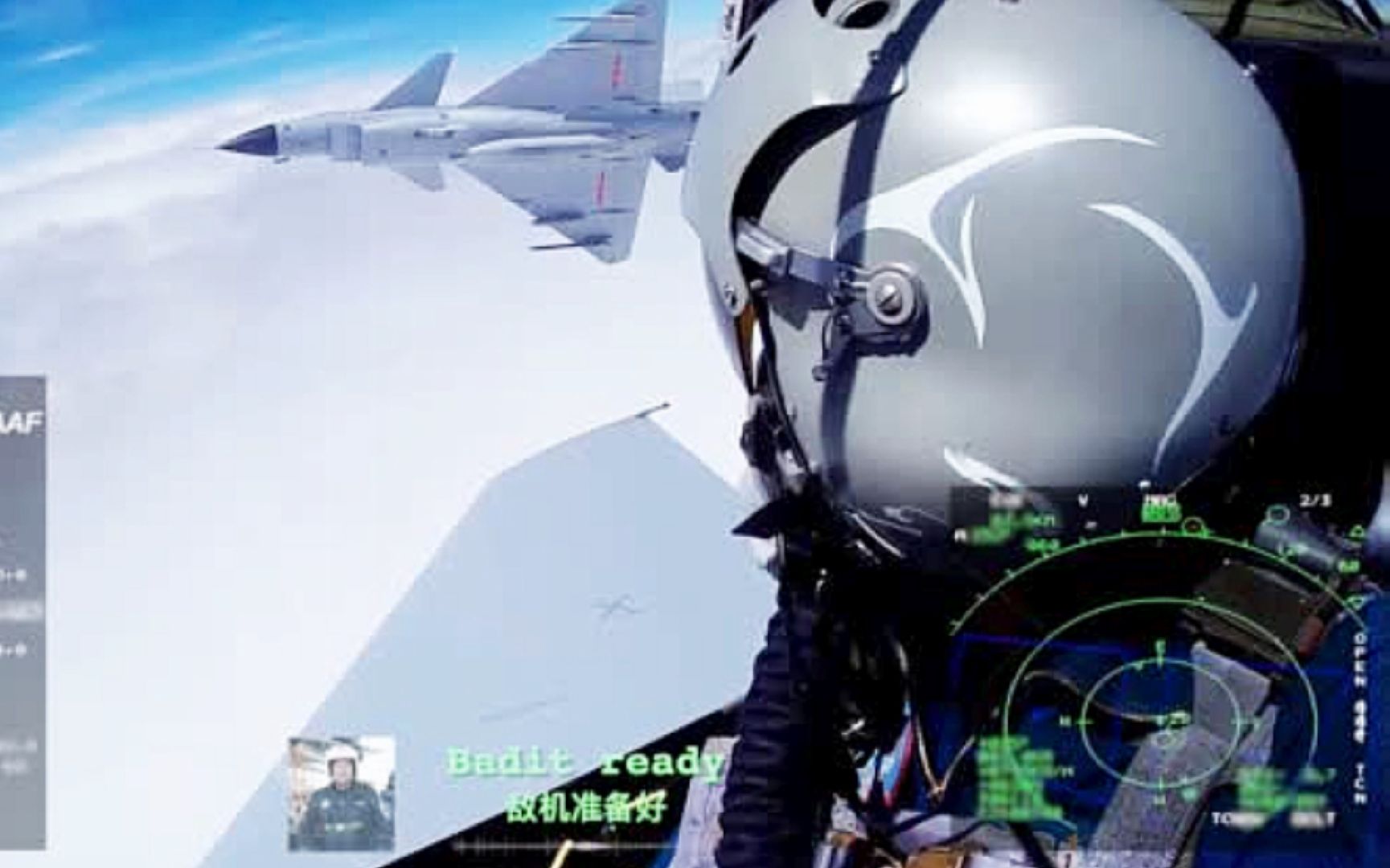 【第一视角】中国空军首次公布激烈空战画面：60秒，屏住呼吸！