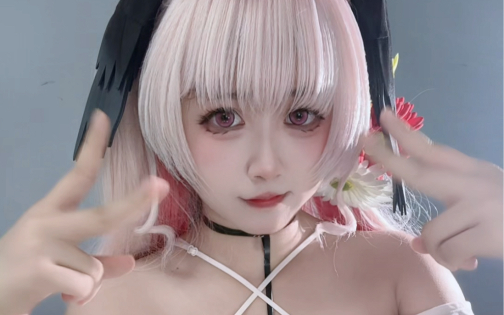 It's not really certain yet.