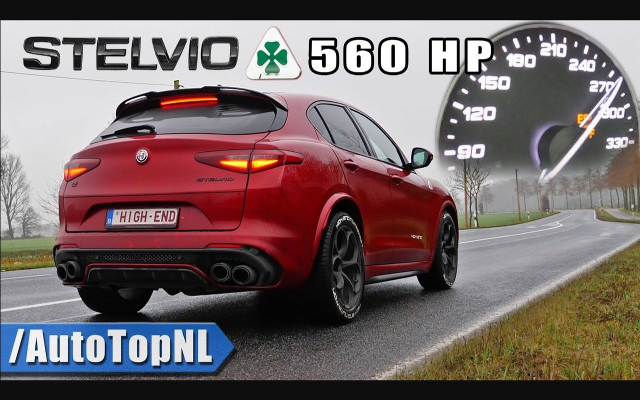 第一视角 阿尔法·罗密欧 Romeo Stelvio Q 560马力 | 0-270KM/H 高速公路 声浪 by AutoTopNL