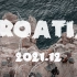 【旅拍VLOG】捞贺的克罗地亚大冒险第一集：船出