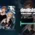 devilish5150 - 想イ出カケラ (Vo : りょーくん)［Official Audio］