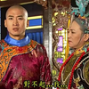 【还珠格格】老佛爷不再反对尔康和紫薇的婚事，但还是想把晴儿许给尔康