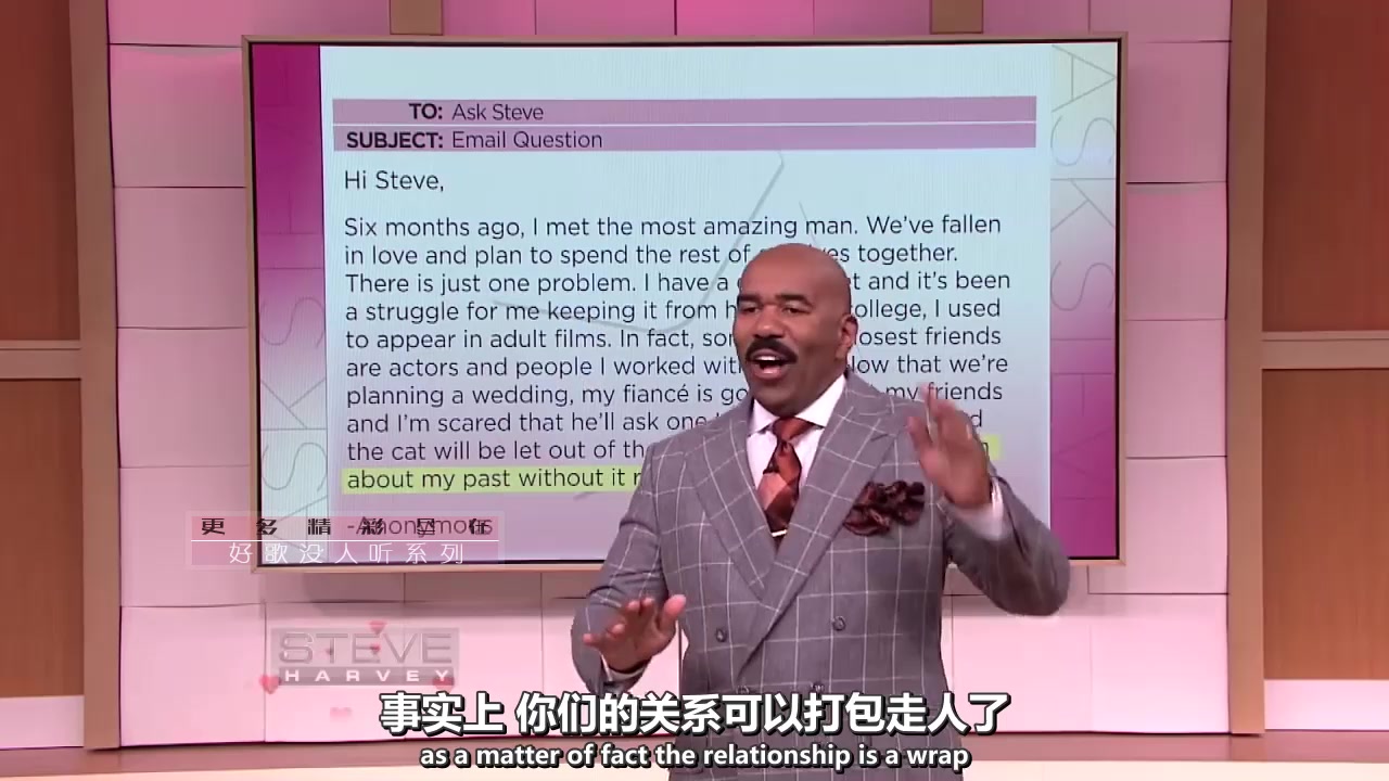 史蒂夫哈维脱口秀