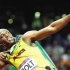 Usain Bolt --- A Legend