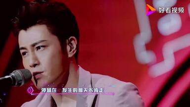 2001年台湾偶像剧《薰衣草》的片尾曲 <em class="keyword">幸福的</em>瞬间演唱：许绍洋  蓝光