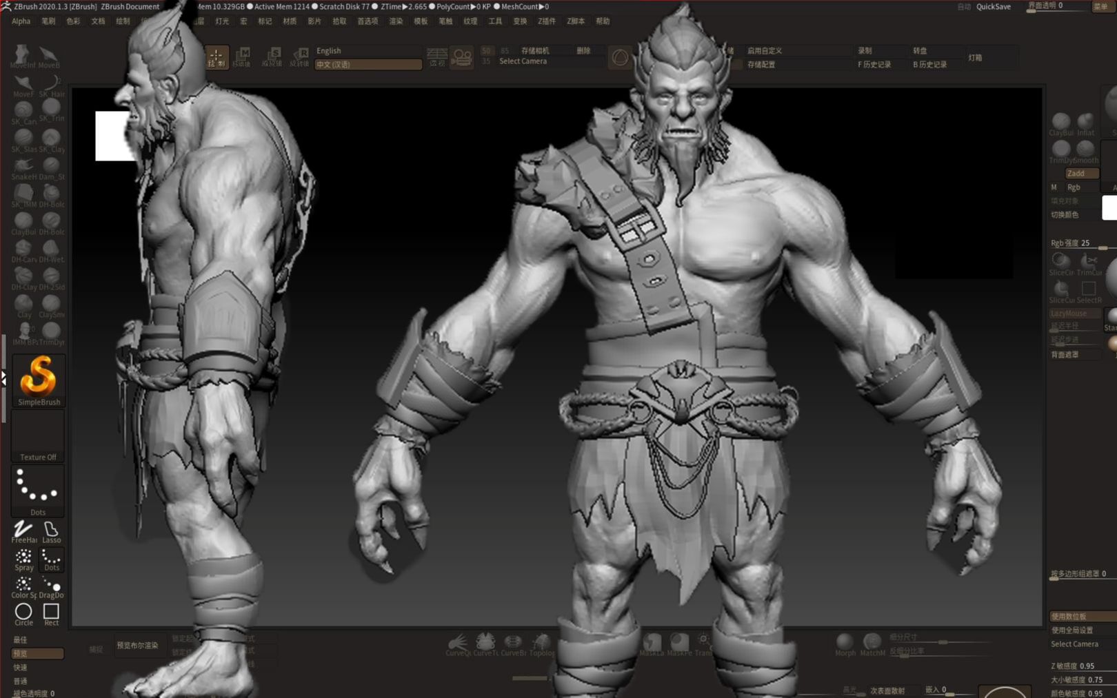 zbrush建模lol巨魔之王人体结构肌肉纹理衣服雕刻全流程3d人物角色