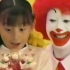 饭田里穗2000年麦当劳广告