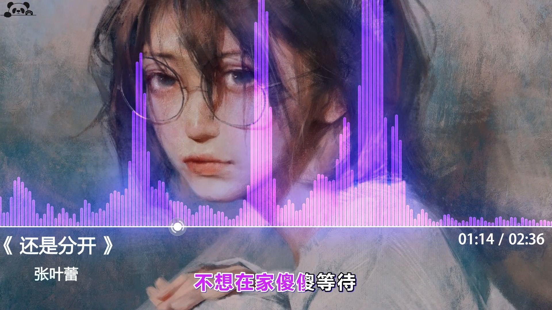 hi-res