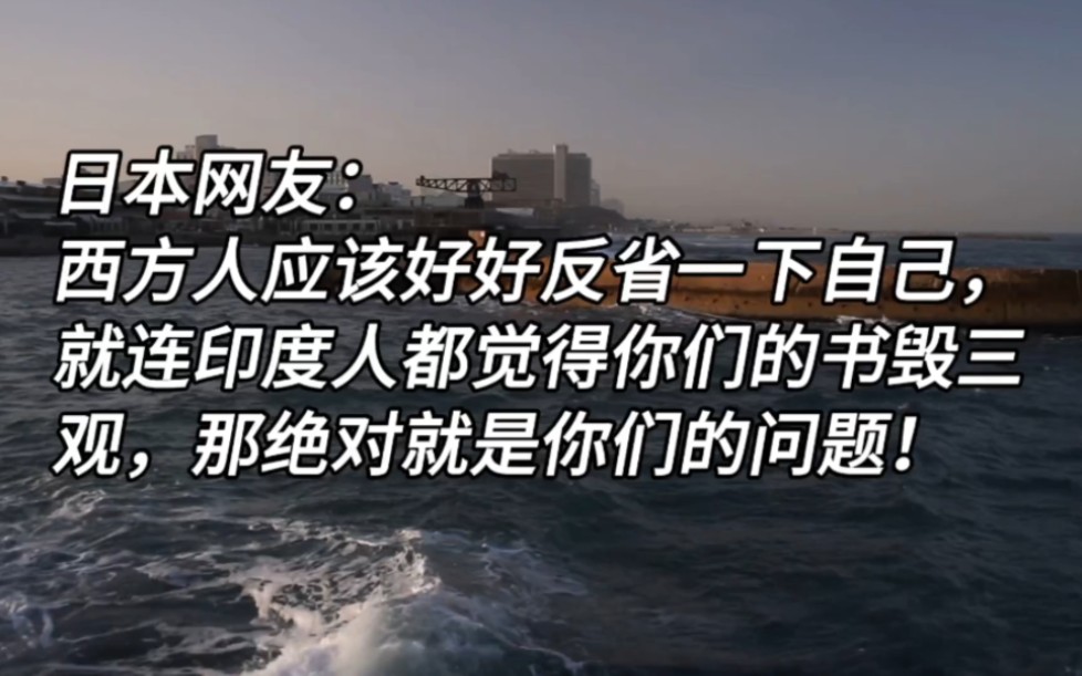 以色列网友与各国网友对线，评论区太精彩了，句句都是经典语录！