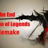 【燃/英雄联盟/Remake】League of Legends：In the End