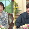 20220503  吉行和子