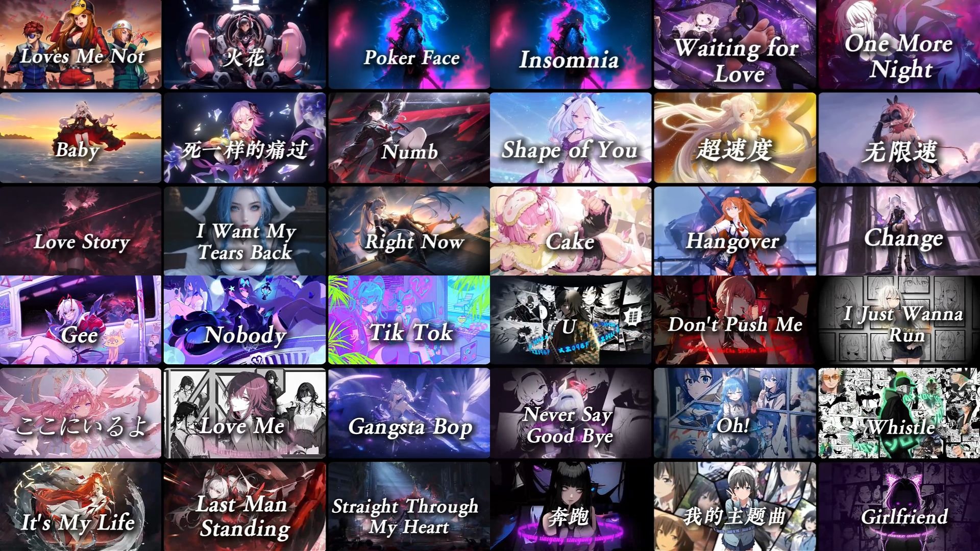 "你可以质疑QQ飞车，但不能怀疑琳琅天上"