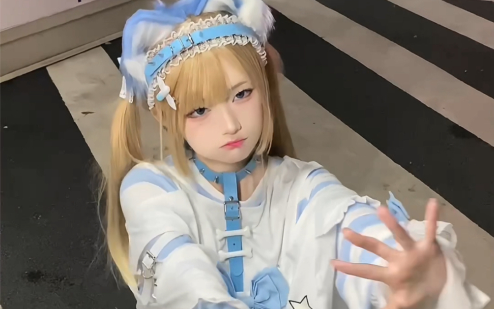 Identity: the kitten that fell to earth