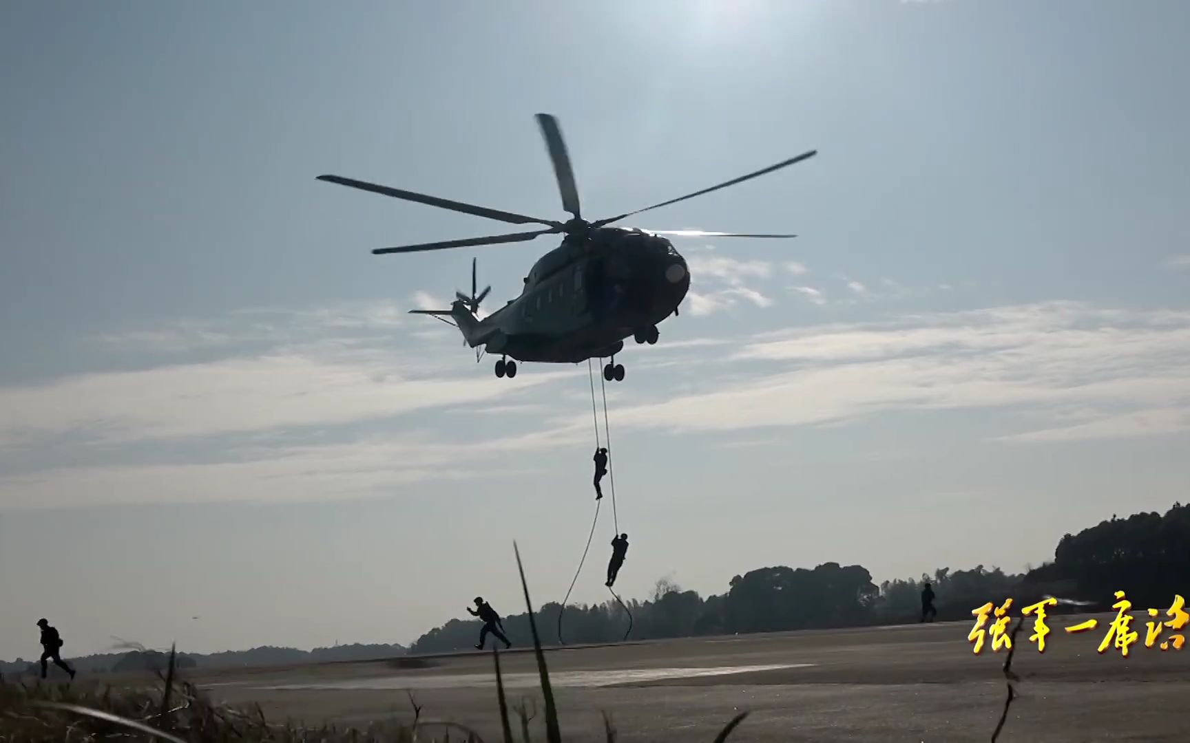 建设一支强大的现代化武装警察部队