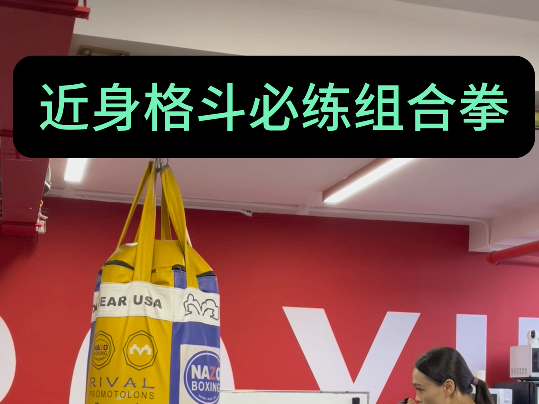 非常实用👊🥊