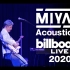 MIYAVI Billboard LIVE 20200930