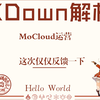 KDown-百度网盘解析-稳定好用-iduPan.Fun