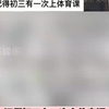 #内容启发分享计划 #搞笑 #娱乐一夏
