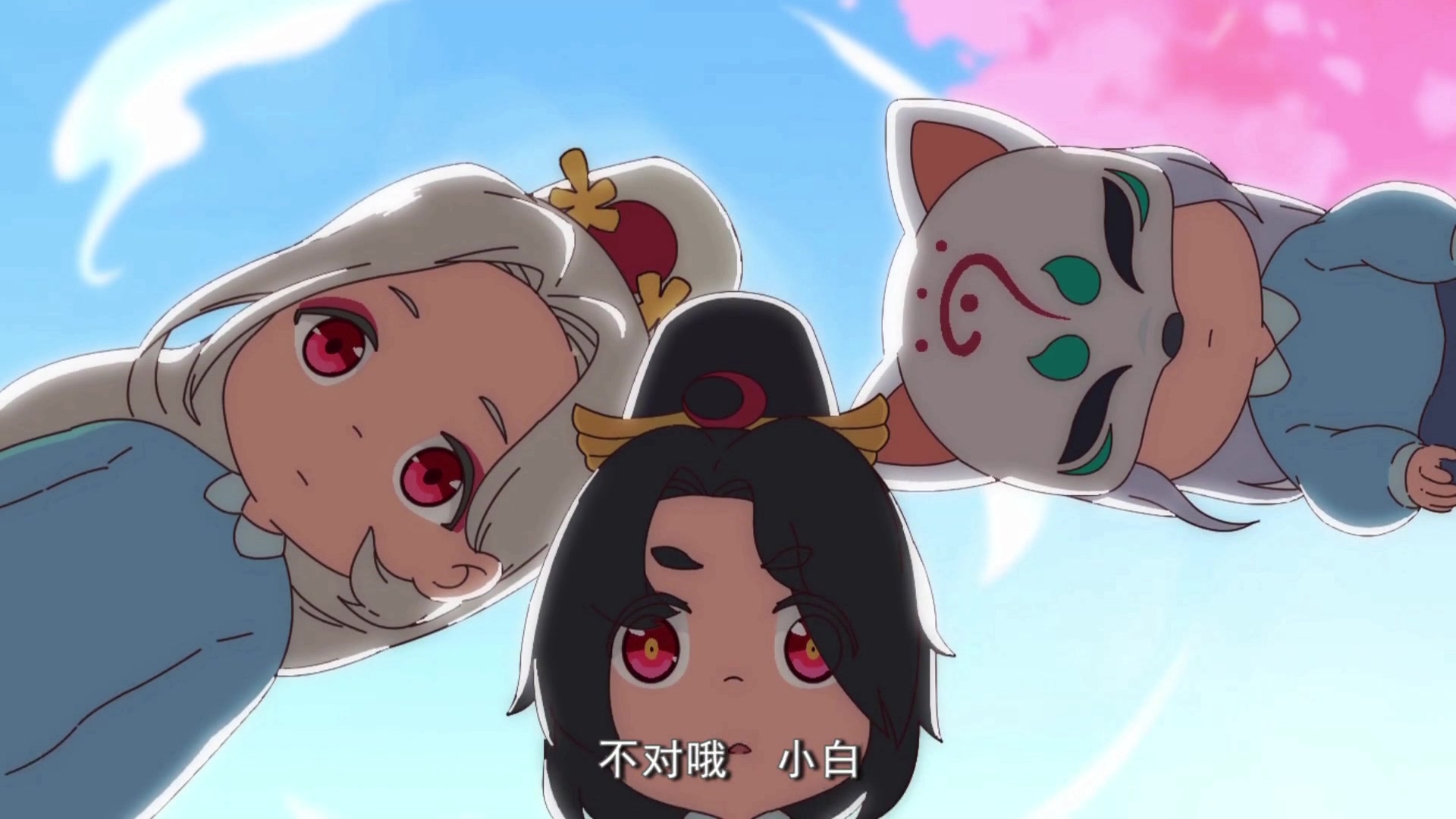 【日语版百鬼幼儿园 第七集】酒吞:只要有我在,你休想动他一根头发!
