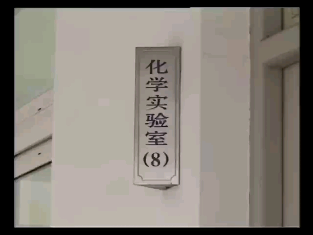 【月影花移ing】第一支视频求三连！