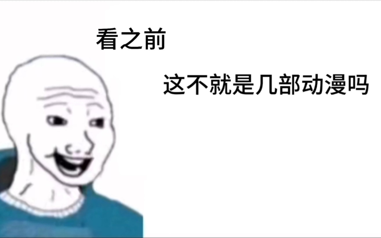 进来吃刀子呗