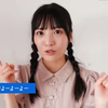 由良ゆら(＃ よーよーよー)写真集