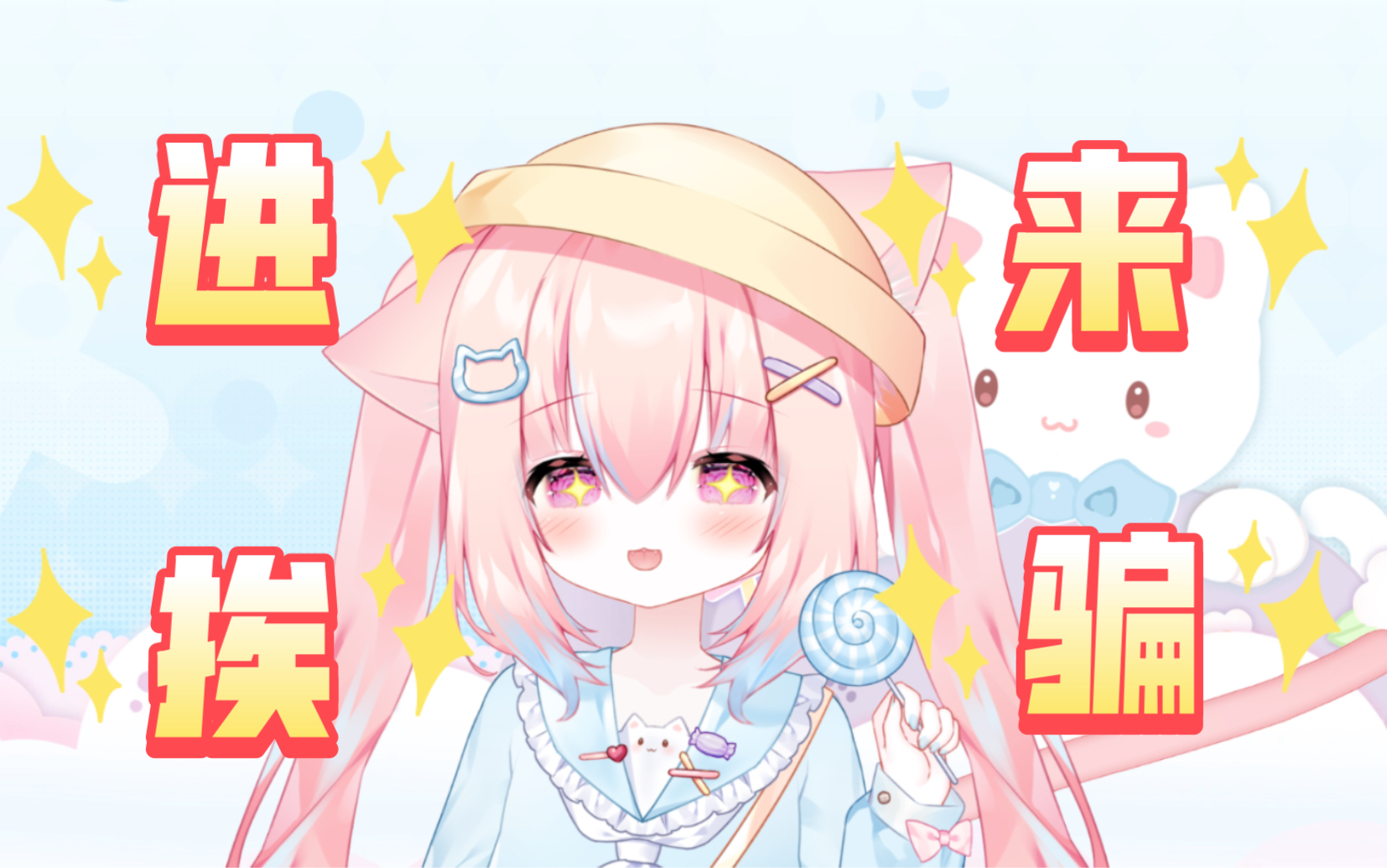 这个视频没有声音小丸Official小丸Official哔哩哔哩视频