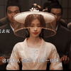 杨采薇本剧最大赢家，继承上官芷的美貌和财富，闺蜜小笙被带飞